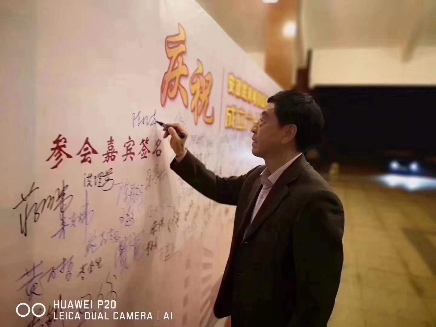 MG不朽情缘(中国区)官方网站