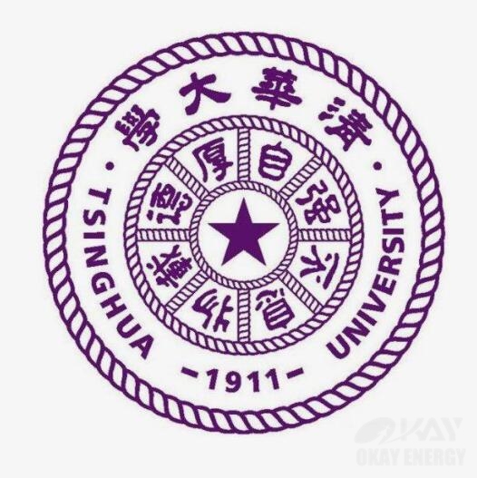 清华大学