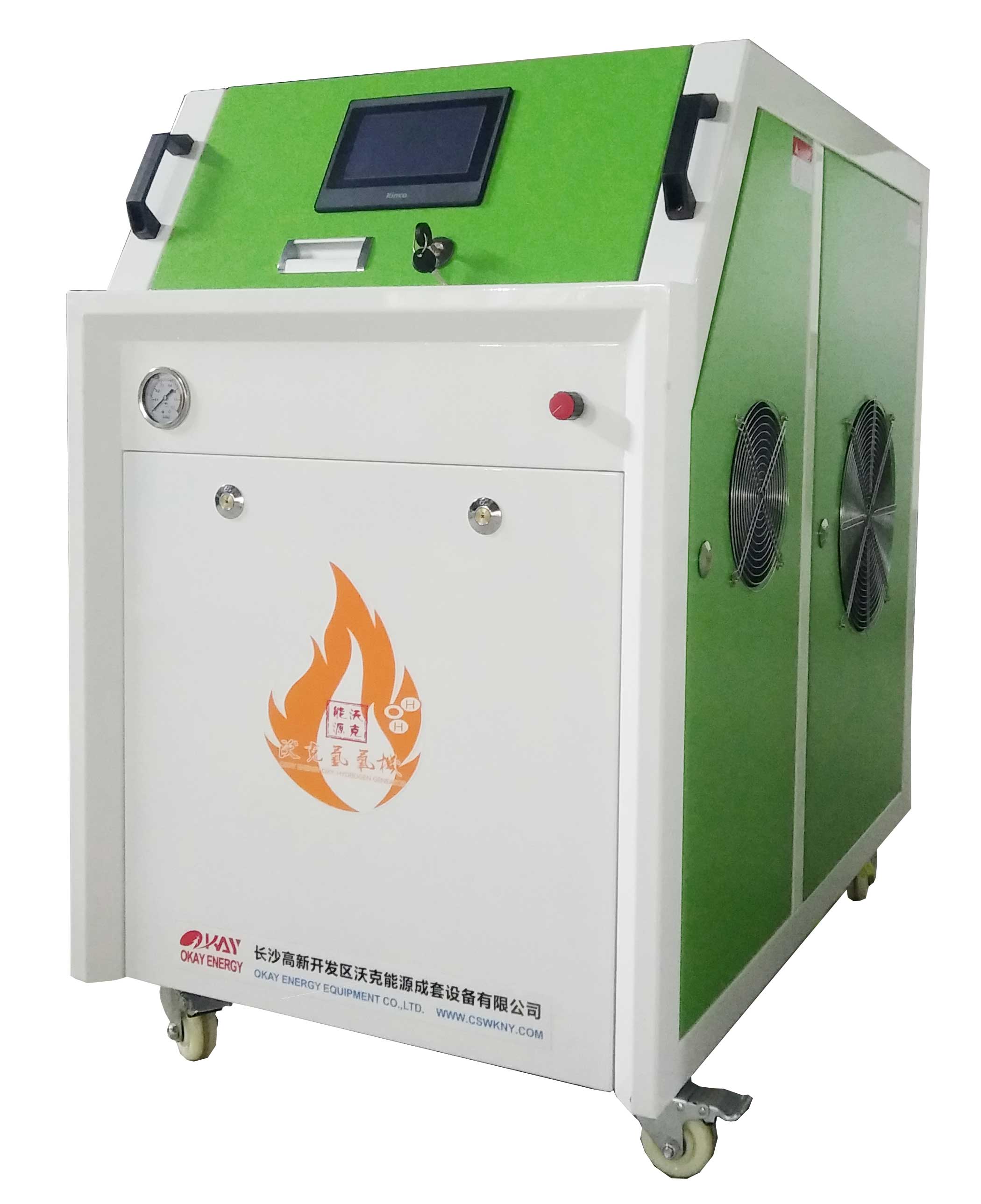 热烈祝贺MG不朽情缘能源入围国家科技项目计划！