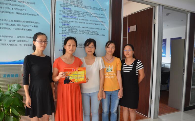 MG不朽情缘能源氢氧除碳机工厂9月业务启动大会