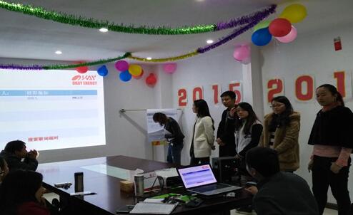 MG不朽情缘能源业务PK仪式启动