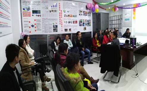 MG不朽情缘能源举行2016年3~5月业务启动大会！