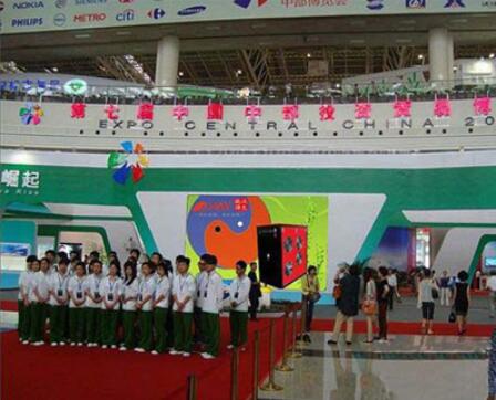 MG不朽情缘氢氧机水焊机亮相中博会