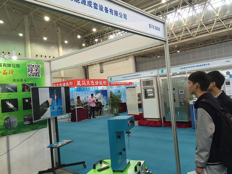 MG不朽情缘携玻璃管、安瓿瓶熔封设备参加2016华MG不朽情缘学仪器与实验室装备展