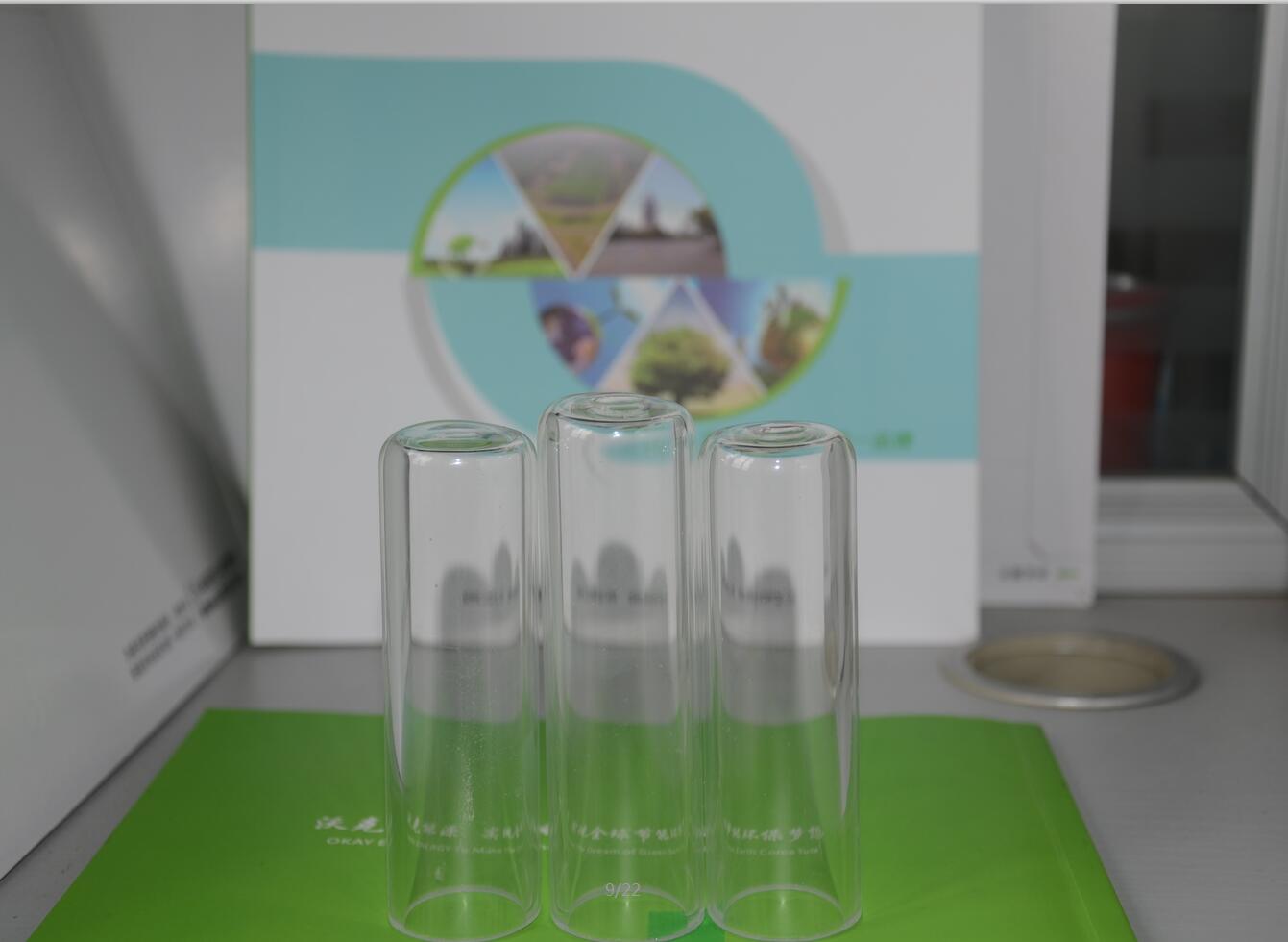 MG不朽情缘石英玻璃管封口机工作原理操作手册！