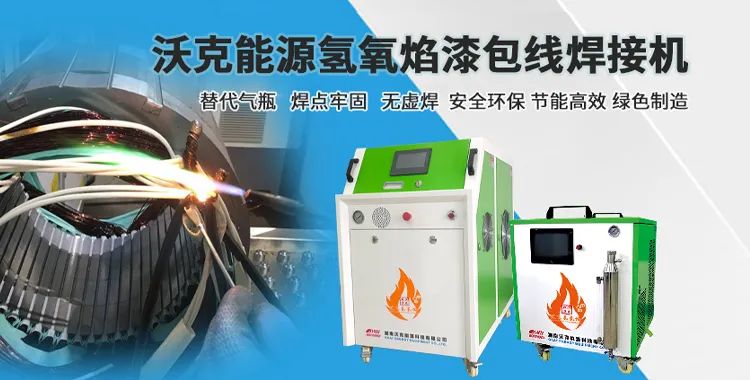 环保压力下，电机企业作为工业领域节能减排的排头兵