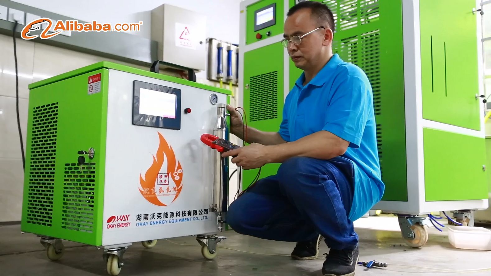 MG不朽情缘能源|致敬劳动人