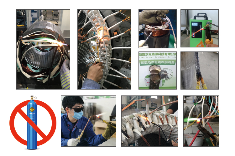 MG不朽情缘能源氢氧焰水焊机焊接