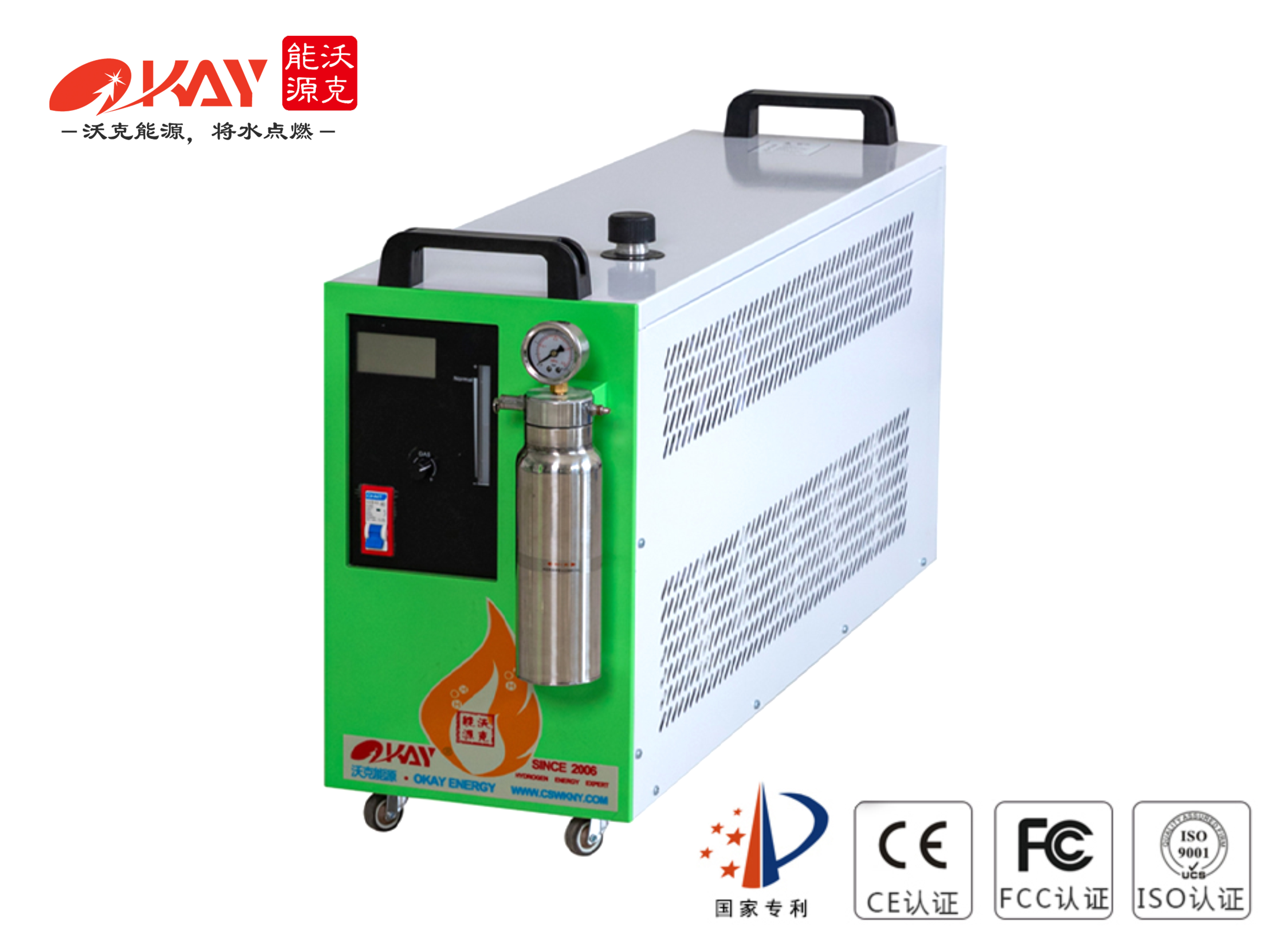 OH600水燃料氢氧机