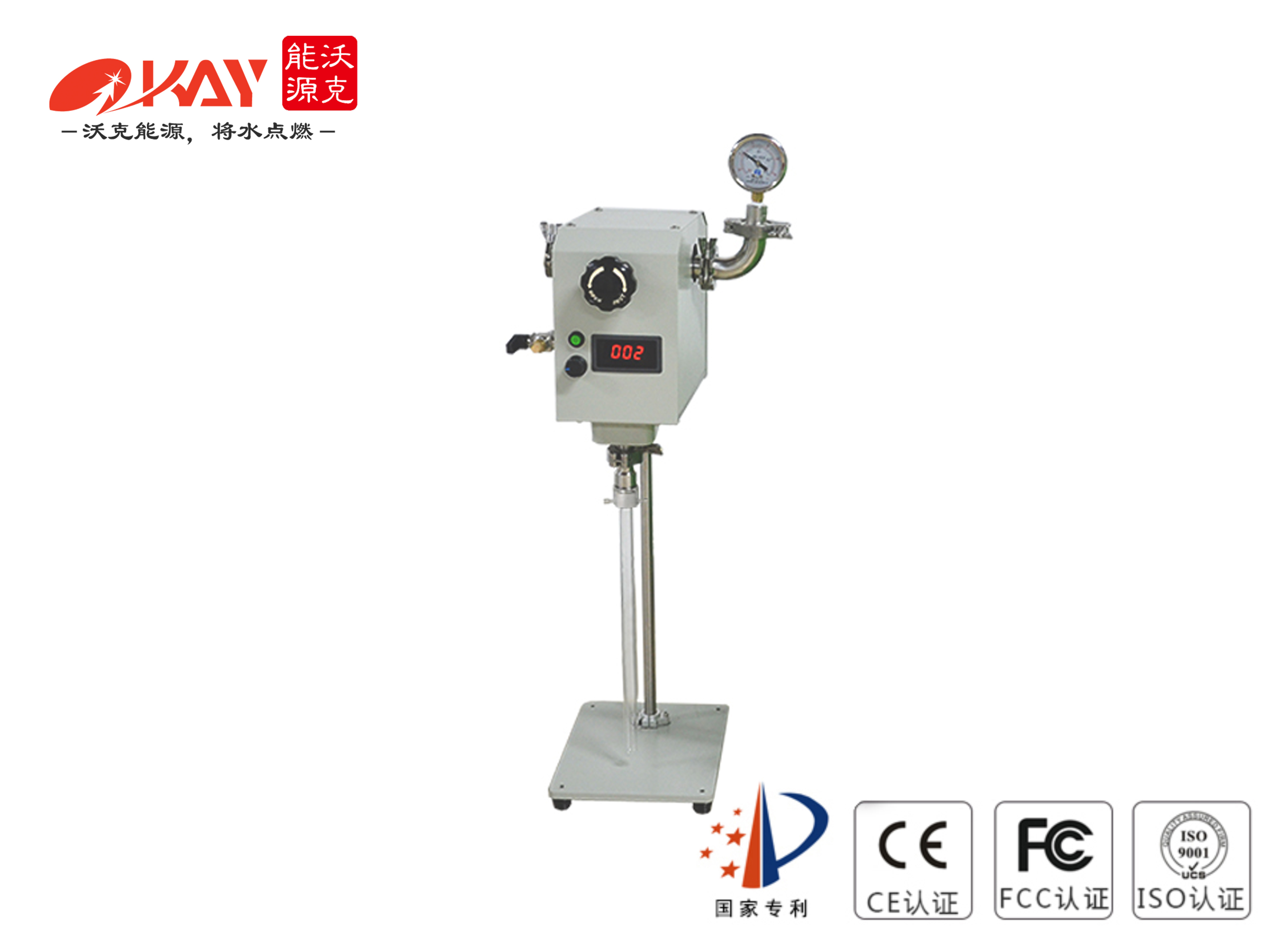 MG不朽情缘能源单工位旋转封口机