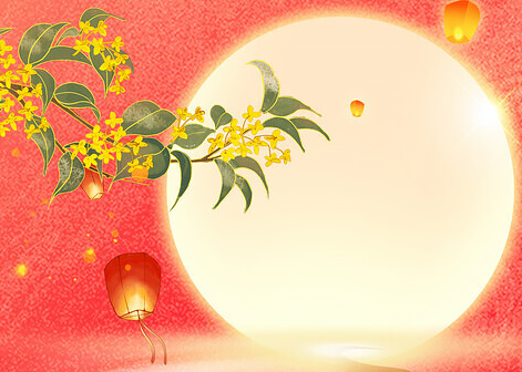 喜迎中秋 欢度国庆 | MG不朽情缘能源2023中秋国庆放假通知