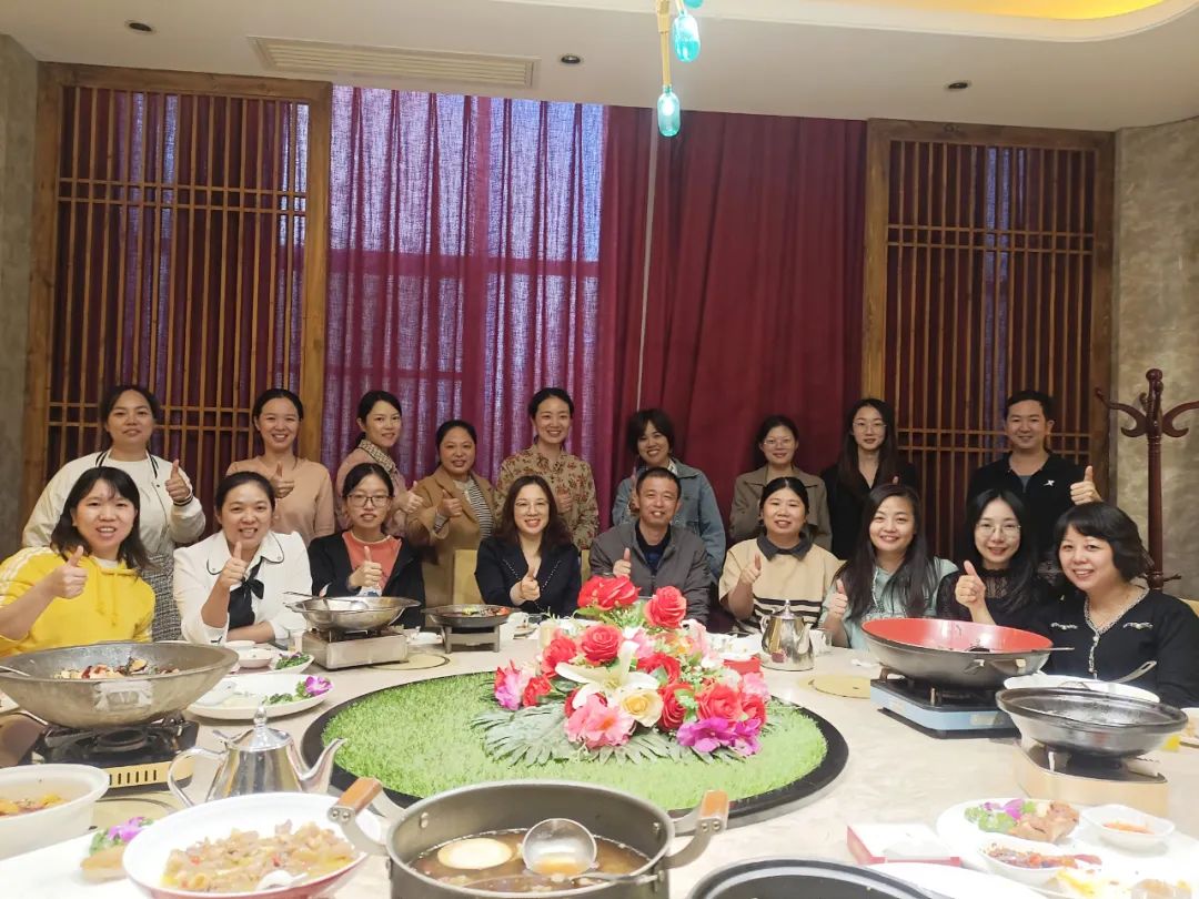 MG不朽情缘能源预祝大家新春快乐