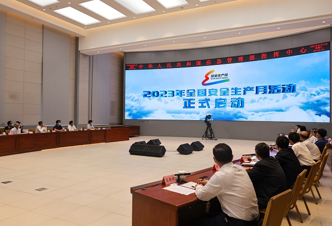 安全生产月，我们在行动！