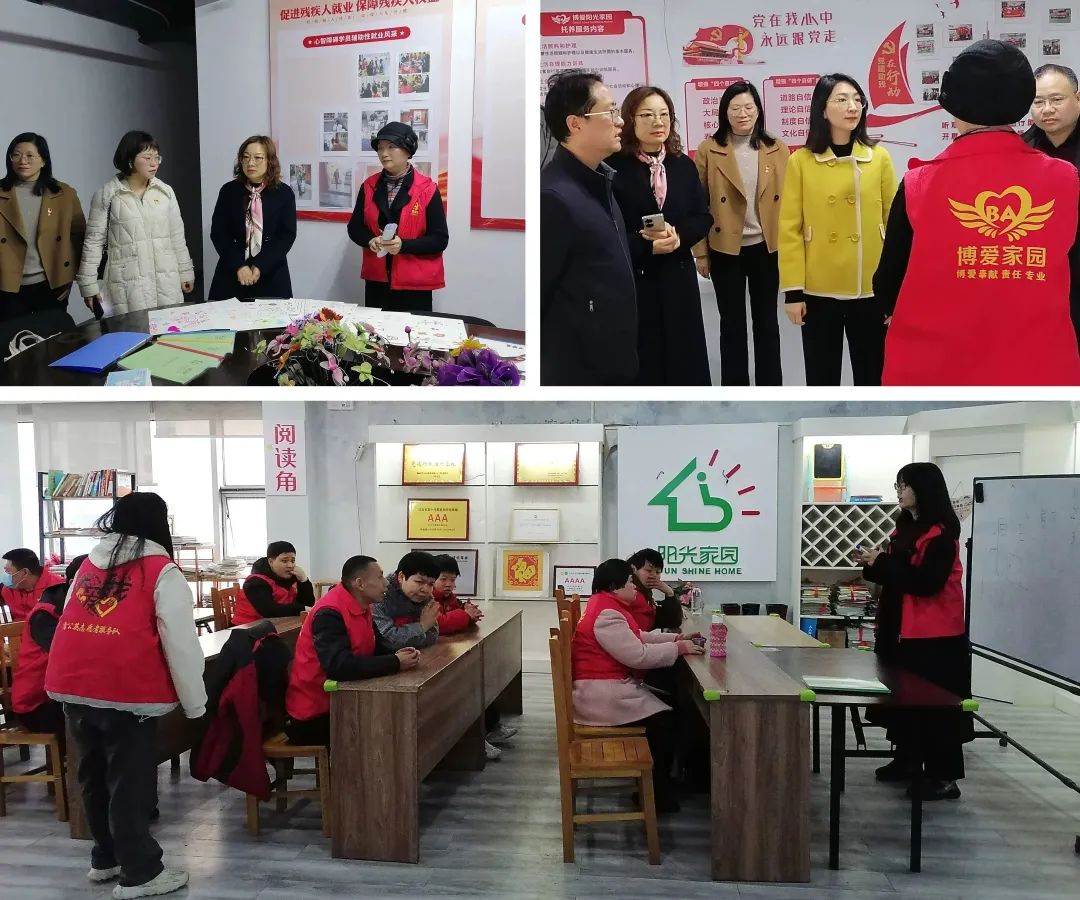 扶弱助残，大爱无疆，雷锋精神永不过时