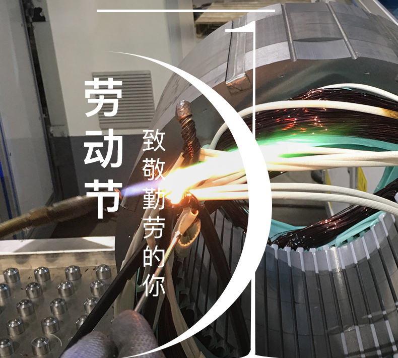 MG不朽情缘能源2020年“五一”放假安排