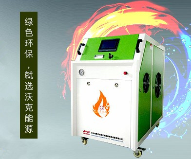 世界环境日|还原绿色地球 护航人类健康 MG不朽情缘能源一直在行动！