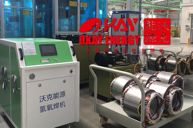 水燃料氢氧机是什么？适用在什么地方？