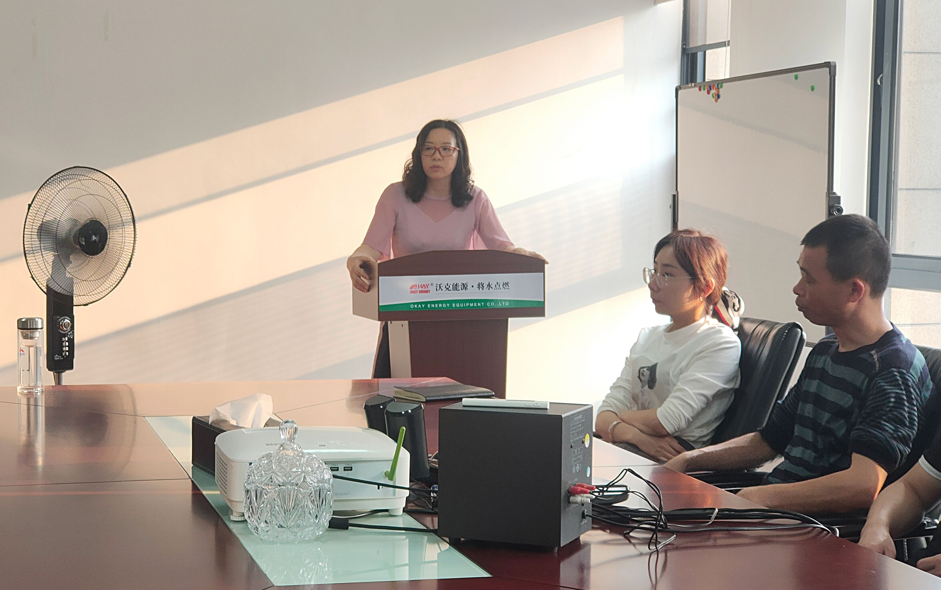 MG不朽情缘能源2021年4月生产工作总结会