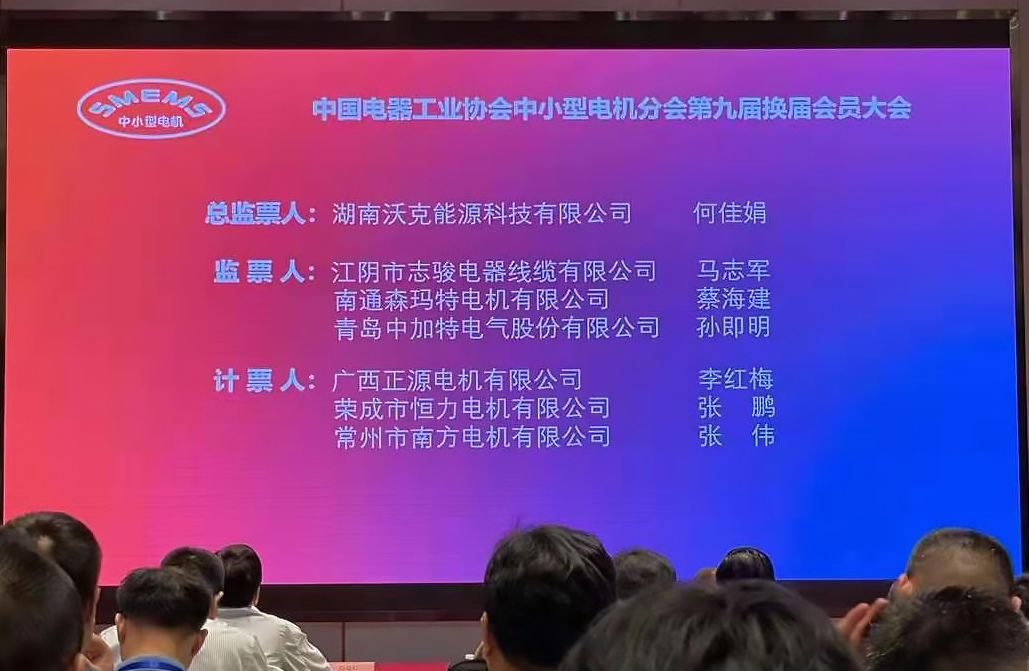 MG不朽情缘(中国区)官方网站