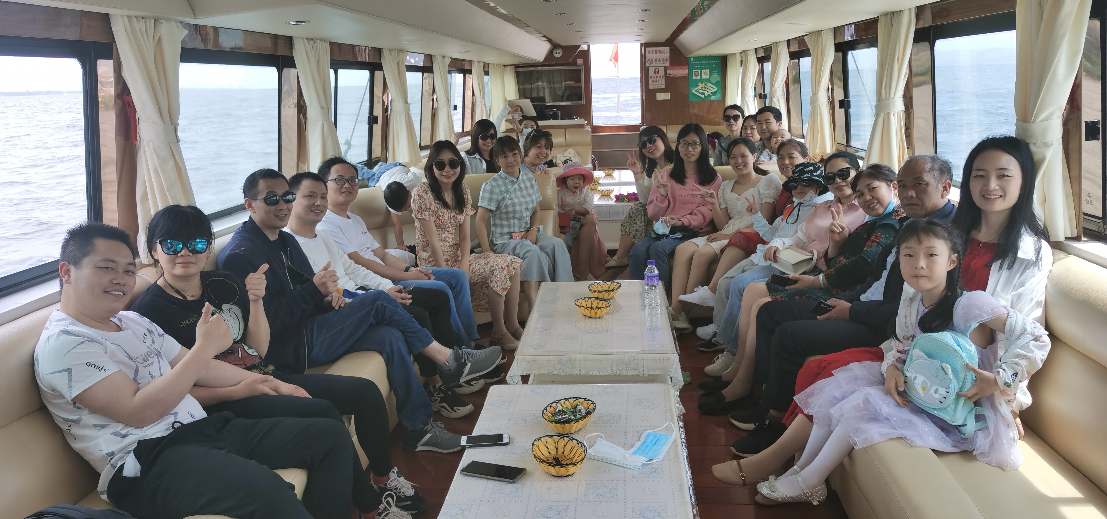 MG不朽情缘能源云南旅游