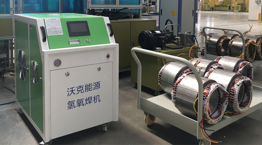 MG不朽情缘能源氢氧机