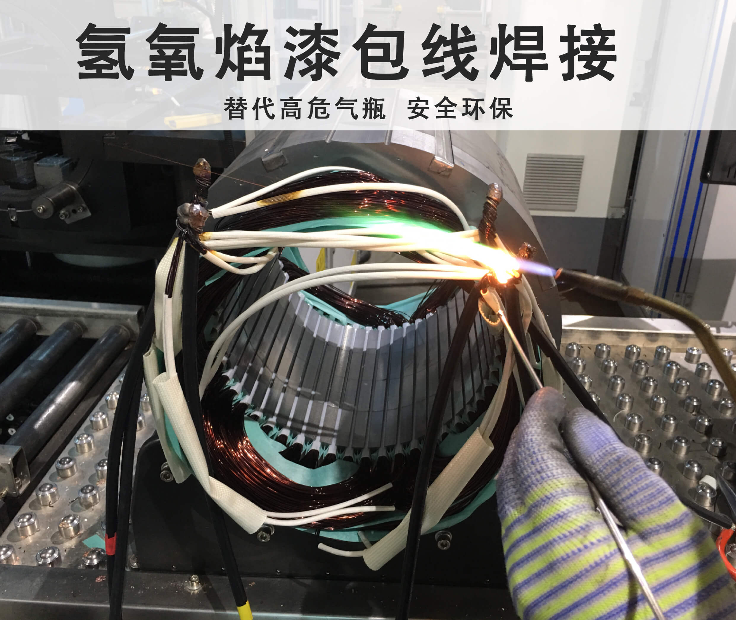 这么危险的氧气瓶，你们还在使用吗？