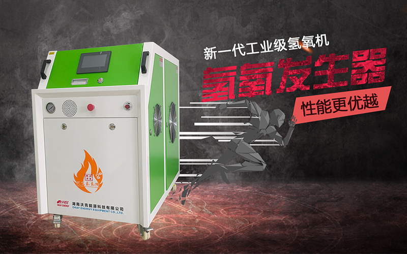 当电机长时间停机后所需要注意的六个事项及电机焊接新工艺