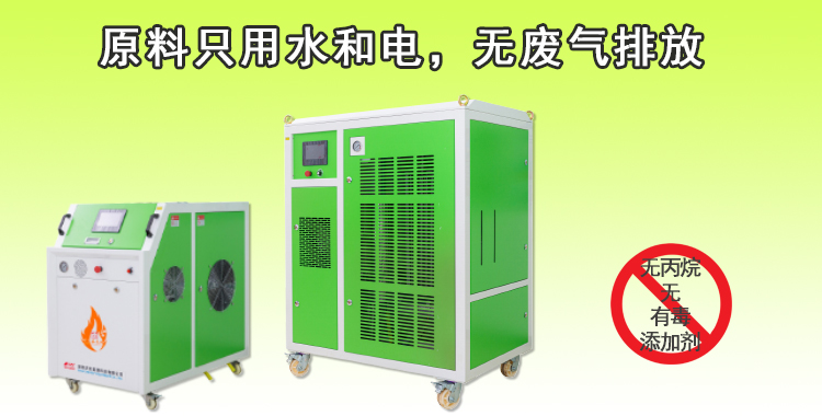 绿色制造新导向：完善能源绿色低碳转型体制机制和政策措施